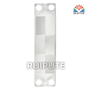 Aflal Ts6m/T8b/T8m/T10m/Tl10s/Tl10b/Tl10p Plakalı Eşanjör Plaka Yedek Parçaları 304/316/Ti - Product Image 1