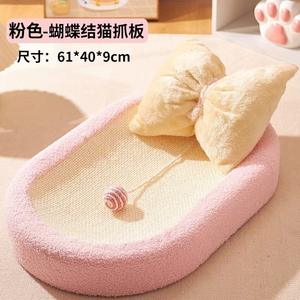 Nid ovale surdimensionné chat planche à gratter lin matériel chat jouet <span class=keywords><strong>lit</strong></span> sisal griffoir fournitures pour animaux <span class=keywords><strong>de</strong></span> compagnie produits - Product Image 4