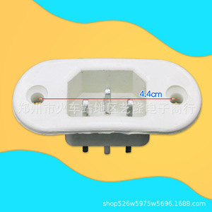 เตาหุงข้าว ปลั๊กไฟ สามรู รูปไข่สีขาว 4.4 ซม. อุปกรณ์เสริมหม้อหุงข้าวไฟฟ้า ใช้ในครัวเรือน - Product Image 1