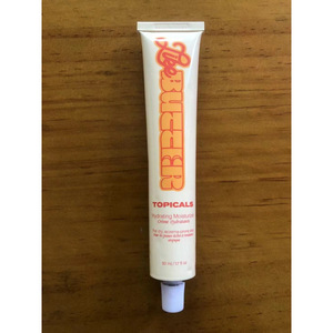 Crème hydratante topique naturelle avec essence anti-rides et éclaircissante pour le visage, usage diurne 15ml/50ml - Product Image 3