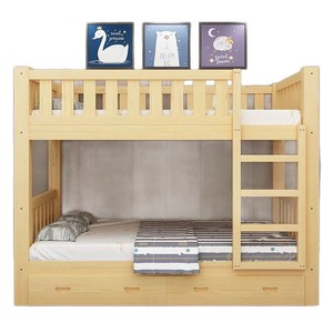 Solid Wood Bunk <b>Bed</b> <b>Pine</b> Two Tier Storage Children And Adults Bedroom - Product Image 2