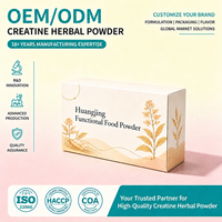 Créatine en poudre à base de plantes OEM ODM Marque privée Vente en gros Mélange vitalité mûre et ginseng pour une énergie accrue et un vieillissement sain
