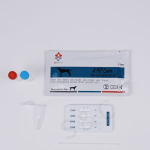 <span class=keywords><strong>Test</strong></span> combiné de parvovirus/<span class=keywords><strong>distemper</strong></span>/ehrichia canins d'équipement vétérinaire - Product Image 3