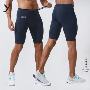 Pantalones cortos deportivos de compresión transpirables ultra elásticos de 230G para entrenamientos dinámicos ideales para entrenamiento de alta intensidad - Product Image 1