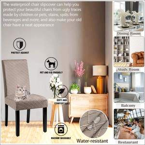 Housses de chaise de salle à manger modernes en polyester jacquard kaki, lot de 4, résistantes à l'eau, extensibles, faciles à retirer et lavables - Product Image 3