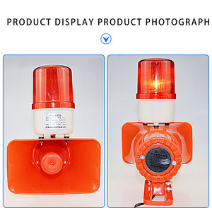 Ngoài trời không thấm nước âm thanh hệ thống báo động khẩn cấp âm thanh hình ảnh cảnh báo ánh sáng với buzzer - Product Image 4