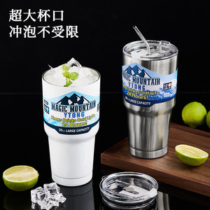 แก้วน้ำสแตนเลส Magic Mountain Ytong ขนาด 30 ออนซ์ แบบสองชั้น เก็บอุณหภูมิได้ดี ความจุมาก เหมาะสำหรับกาแฟและการตั้งแคมป์กลางแจ้ง - Product Image 1