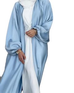 Abaya abierta de moda de Multic Color de lujo árabe Oriente Medio señora Vestido 2 uds musulmán Abaya - Product Image 1