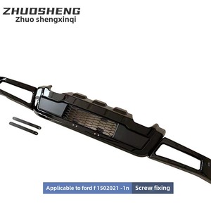 ไฟ LED แบบดัดแปลงสำหรับกันชนหน้ารถ F150 ปี 2021 รุ่นใหม่ พร้อมช่องตัดสำหรับไฟตัดหมอก ZSX-0000 กันชนรถยนต์รุ่นใหม่ - Product Image 4