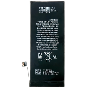 Batteria di Ricambio 1821mAh per <span class=keywords><strong>iPhone</strong></span> <span class=keywords><strong>8</strong></span> di <span class=keywords><strong>Apple</strong></span>, Memoria 8GB - Product Image 1
