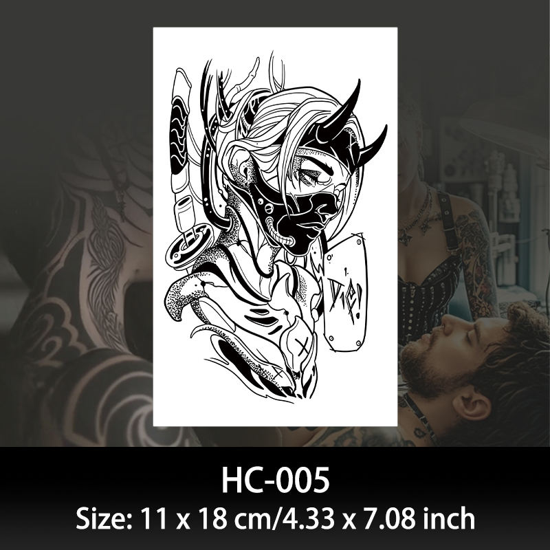 HC-005