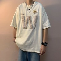 T-shirt personnalisé d'été à manches courtes, poids lourd, 100% coton, col rond, épaule tombante Chenille Patch Broderie T Shirt Hommes