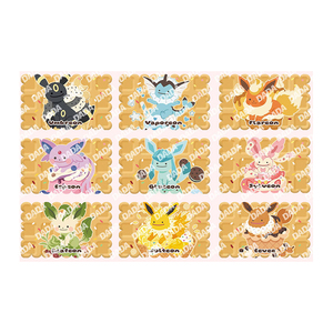 Aimants en bois <span class=keywords><strong>Poki</strong></span> Mini Cookies 30ème Anniversaire Anime Japonais Accessoires <span class=keywords><strong>de</strong></span> Jeu <span class=keywords><strong>de</strong></span> Société Produits Derivés d'Animation Vente en Gros Jeu <span class=keywords><strong>de</strong></span> Société - Product Image 5