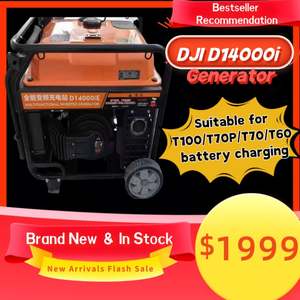 เครื่องชาร์จแบตเตอรี่ T100 D14000iE รุ่นใหม่ ขายดี สำหรับอุปกรณ์เสริมโดรนการเกษตร - Product Image 2