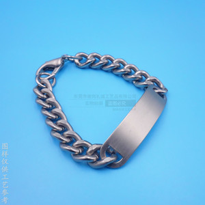 Pulsera de cadena retorcida de acero inoxidable con placa mate de níquel para grabar, joyería de regalo. - Product Image 1