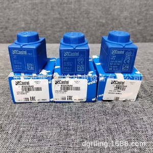 Castel ขดลวดโซลินอยด์วาล์ว HF2 220-230V 50-60Hz ใช้ทำความเย็น9300RA6 - Product Image 1