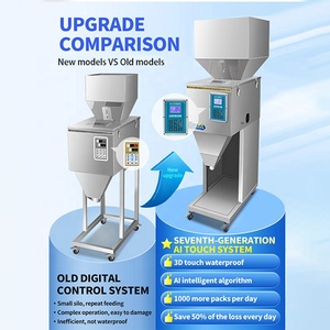 1500g Thickened Vertical Digital <b>Control</b> Filler Snack Hardware Cereal Seed Tea Commercial Quantitative Weighing Filling Machine - Product Image 3