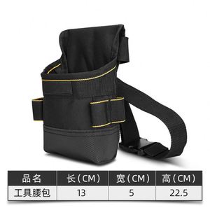 Custom Premium 600D Polyester Waist <b>Tool</b> <b>Belt</b> Bag for Men Women - Product Image 5