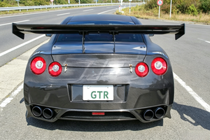 Couvre-pare-chocs arrière en fibre de carbone de style OEM pour GT-R R35 2008-2016 - Product Image 5
