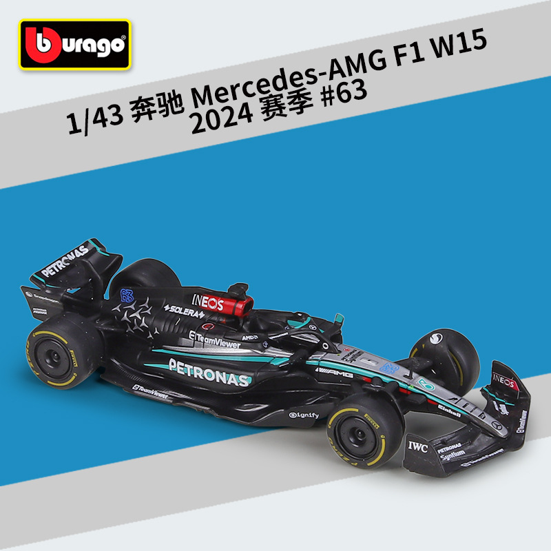 38208 mercedes w15 63 russell 2024 season