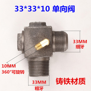 Válvula de retención para compresor de aire, 3 cilindros, tipo pistón lubricado con aceite, pieza industrial roscada de 1/2 pulgada - Product Image 4