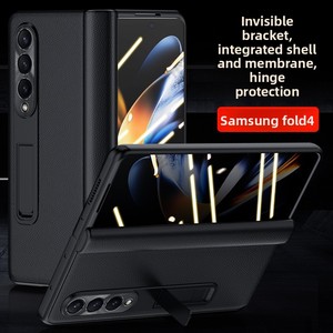 Hinge protection <b>folding</b> <b>screen</b> protective case for Zfold4/fold3 mobile phone case W23/W22 - Product Image 5