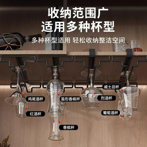 Support mural en acier inoxydable pour verres à vin, design inversé, forme rectangulaire, pour rangement dans les armoires, idéal pour les fêtes - Product Image 3