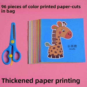 Lot de 96 feuilles de papier découpé 48 motifs animaux de dessin animé, impression couleur, pour activités créatives DIY pour enfants, maternelle, thème nature Zhejiang 14 - Product Image 3