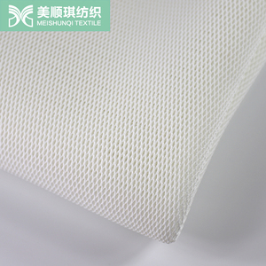 Tissu <span class=keywords><strong>absorbant</strong></span> polyester tissu filtre maille humidificateur filtre matériel entretoise maille tissu - Product Image 2