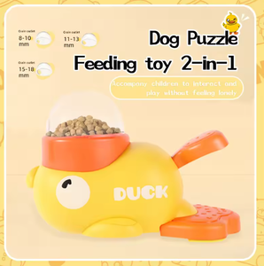 Juguete Educativo Interactivo Moderno y Ecológico de Material ABS para Perros, Dispensador de Comida con Forma de Pato Amarillo, Juguete de Rompecabezas - Product Image 5