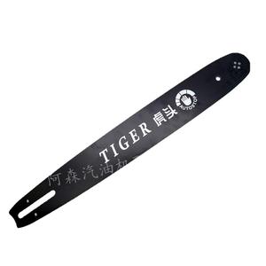 5016 No-Logging Household Electric <b>Chain</b> <b>Saw</b> Alloy Oiled Gold 16 Guide Plate Firewood Splitter Accessory for Electric <b>Chain</b> <b>Saws</b> - Product Image 5