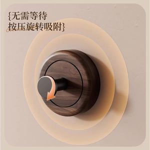 Crochet mural sans perçage à ventouse, résistant, capacité de charge de 2 kg, sans trace, style antique, en métal noyer, pour salle de bain - Product Image 2