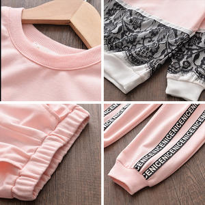 Conjunto de Ropa para Niñas 2022, Sudadera de Manga Larga con Encaje + Pantalones con Letras, Conjunto de 2 Piezas para Primavera y Otoño - Product Image 5