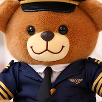 Ours en peluche personnalisé pour infirmière, jouet en peluche brodé, cadeau promotionnel médical en peluche douce