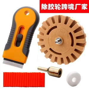 22 Pc Yellow Telescopic Scraper Glue Remover <b>Wheel</b> With 20 <b>Plastic</b> Blades For Automotive Window Tinting And Home Use - Product Image 4