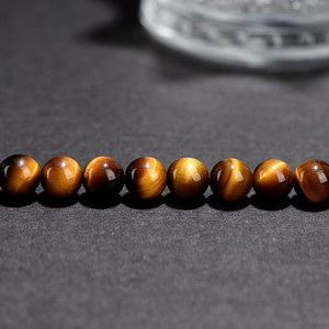 Natural Yellow Tiger's Eye <b>Loose</b> <b>Beads</b> – Round <b>Beads</b> DIY Accessories Wholesale Semi-Finished Strands - Product Image 3