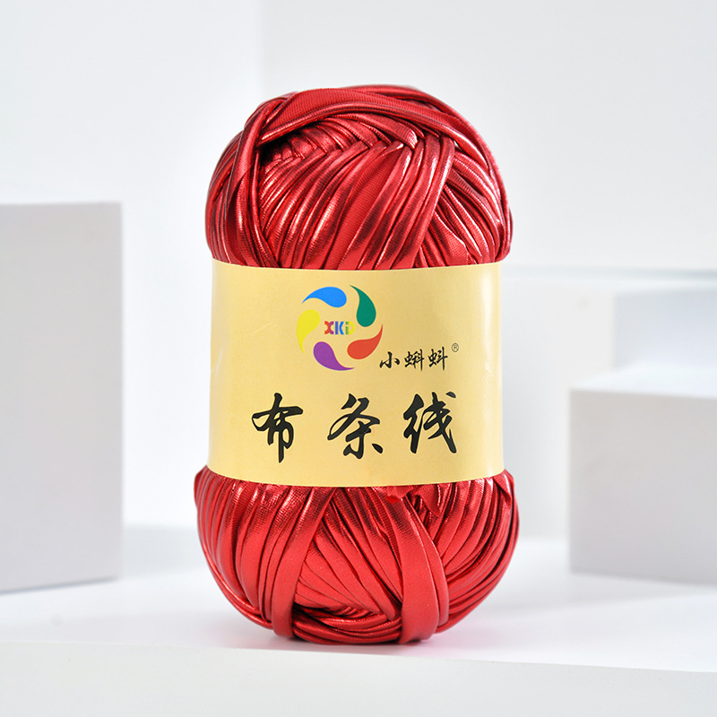 7#rouge vif