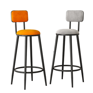 Tabouret de Bar Moderne de Luxe à Dossier Haut en Métal Conception Simple et Légère <span class=keywords><strong>Chaise</strong></span> de Caissier en PP pour la Maison Cuisine Salon Bureau Réception - Product Image 6