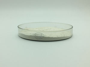 Insen प्रदान थोक रेशम फ़ाइब्राइन पाउडर - Product Image 4