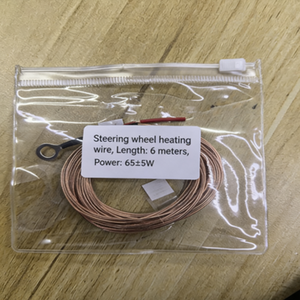 Kit <span class=keywords><strong>de</strong></span> modification tout-en-un pour le contrôle automatique <span class=keywords><strong>de</strong></span> la climatisation, chauffage rapide du volant et <span class=keywords><strong>tapis</strong></span> chauffants pour sièges avant/arrière - Product Image 3