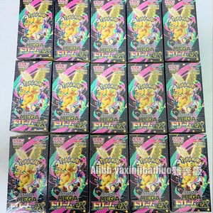 DDP Edición Limitada Japonesa Pokémon M2a Super Gold Edition Paquete Suplementario Tarjeta Coleccionable Exclusiva <span class=keywords><strong>de</strong></span> Charizard - Product Image 5