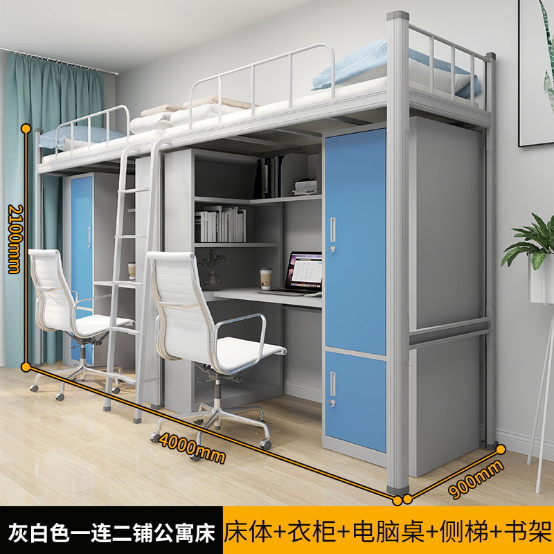 Two consecutive units [side staircase]