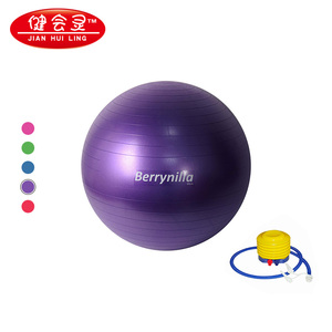PVC Anti-burst Gym Yoga Exercise <strong>Ball</strong> <strong>Inflatable</strong> <strong>Ball</strong> With Pump 55cm/65cm/75cm/85cm - Product Image 3