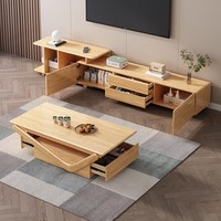 Table basse en bois massif de noyer avec pieds en V courbés, meuble de rangement, style moderne minimaliste, table de salon, table à thé durable
