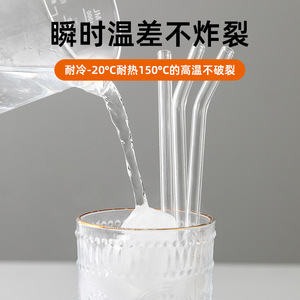 Paille en verre résistant à la chaleur, pliable, réutilisable, de qualité alimentaire, pour l'eau potable - Product Image 5