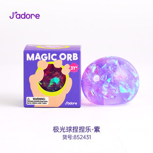 Balle anti-stress originale Jadore Squeezable Aurora Ball Series à rebond lent, non toxique, élastique, jouet sensoriel de décompression - Product Image 3