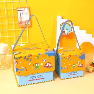 Boîte d'emballage portable et mignonne pour bonbons, biscuits et cadeaux pour enfants, personnalisable selon les besoins - Product Image 6