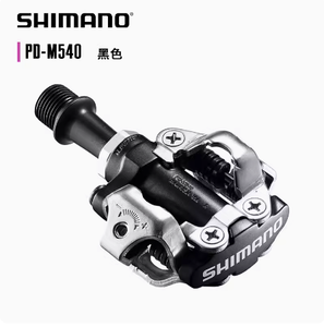 Pedales <span class=keywords><strong>SHIMANO</strong></span> PD-M540 para Bicicleta de Montaña, Autoblocantes, de Aleación de Aluminio y Acero, para Carreras de Bicicleta de Montaña - Product Image 6