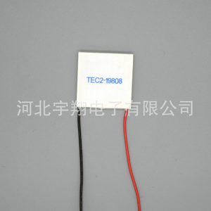 Composant semi-conducteur de réfrigération thermoélectrique Yu Xiang TEC2-19808 - Product Image 2
