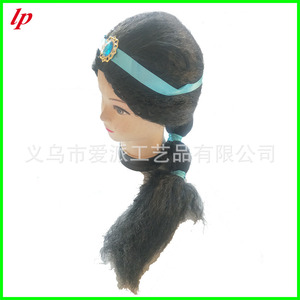 Peluca de princesa Jasmine negra con diadema azul para mujer, accesorios de disfraces - Product Image 2